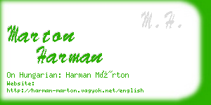 marton harman business card